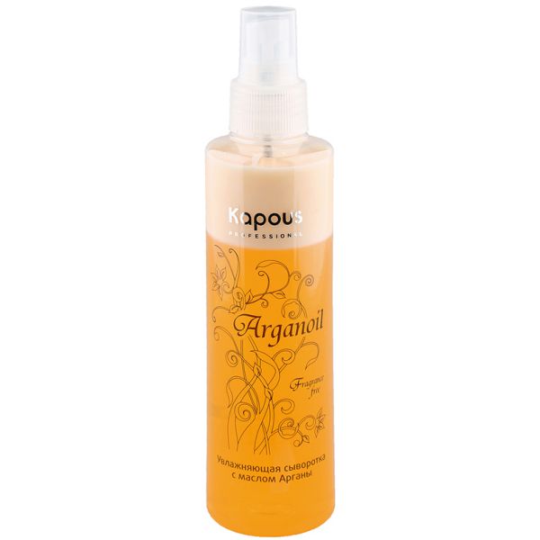 Moisturizing serum with argan oil "Arganoil" Kapous 200 ml